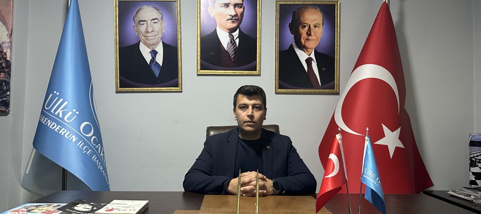 Gerdan: 