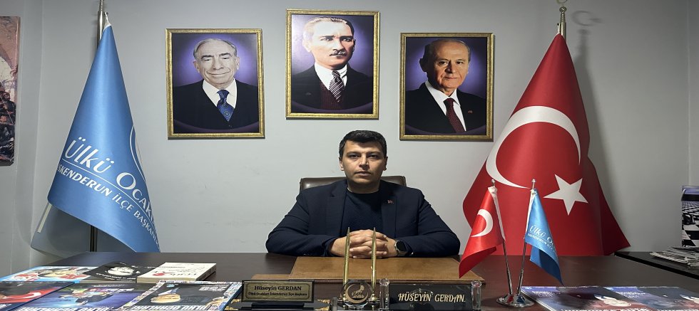Gerdan: 