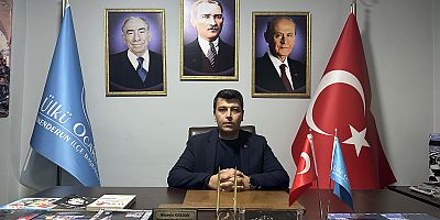 Gerdan: 